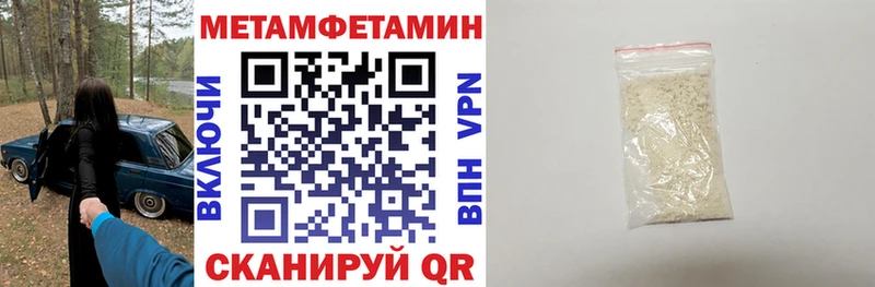 магазин продажи   Ярцево  АМФ VHQ 