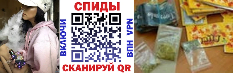 закладки Ярцево Бутират Butirat