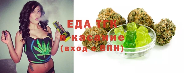 а пвп мука Няндома