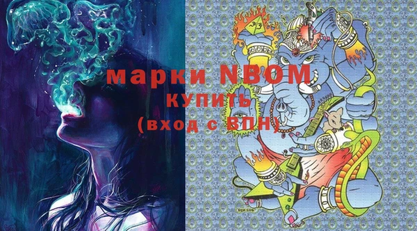 меф VHQ Алексин