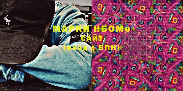 героин Алзамай