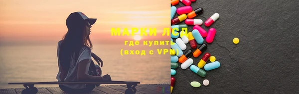 дмт Алексеевка