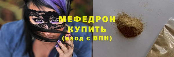 каннабис Остров