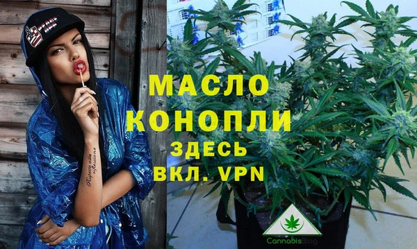 меф VHQ Алексин