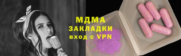 дмт Алексеевка
