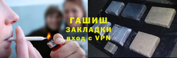героин Алзамай