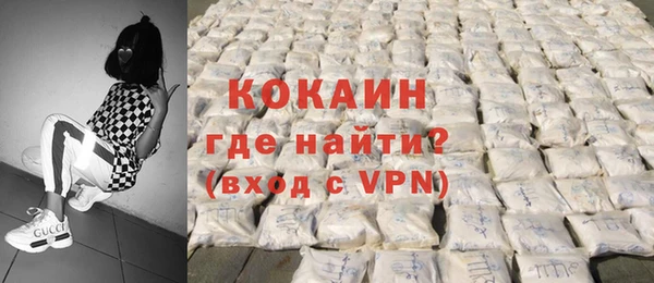 героин Алзамай