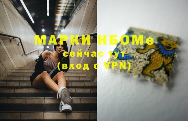 героин Алзамай