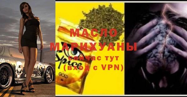 дмт Алексеевка