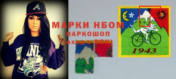 героин Алзамай