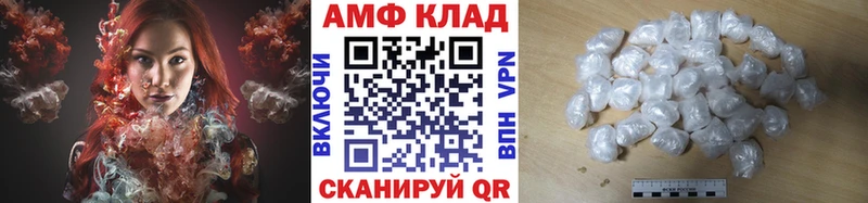 где найти наркотики  Ярцево  Первитин мет 