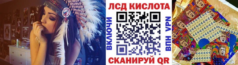 Наркотические марки 1,5мг где можно купить наркотик Ярцево